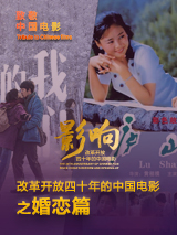 一级夫妻生活片